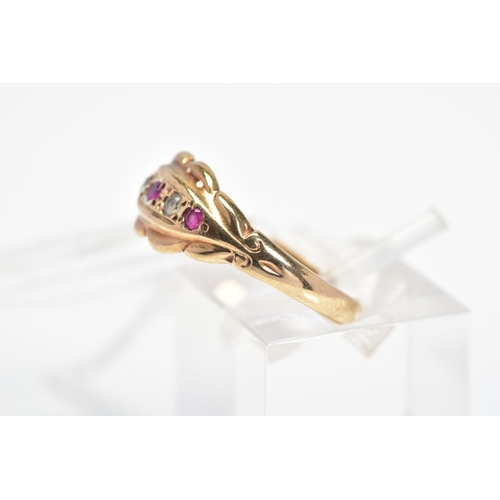 37 - A 9CT GOLD RUBY AND PASTE BOAT RING, designed as a graduated line of circular rubies and colourless ... 