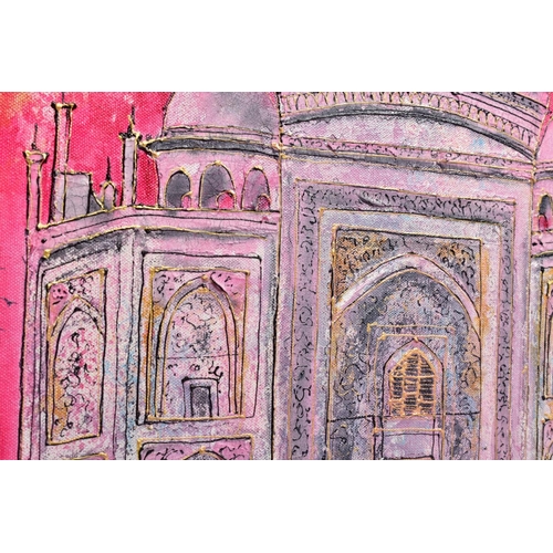 315 - KATHARINE DOVE (BRITISH CONTEMPORARY) 'PINK TAJ' a colourful study of The Taj Mahal, signed bottom r... 