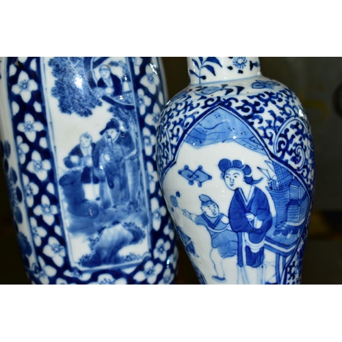 363 - A CHINESE BLUE AND WHITE PATTERN SHOULDERED VASE, approximate height 26cm, having four hand painted ... 