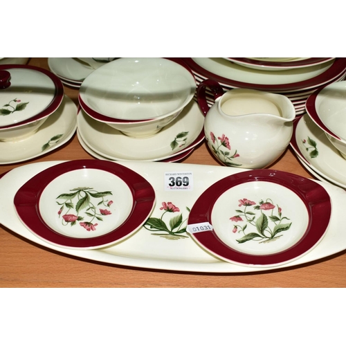 369 - WEDGWOOD 'MAYFIELD' DINNER SERVICE to include treens and covers, gravy boats on stands, plates, bowl... 