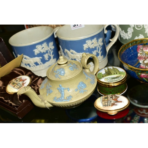 377 - A GROUP OF CERAMICS AND CLOISONNE to include Royal Worcester hand painted jug, Royal Worcester jug a... 