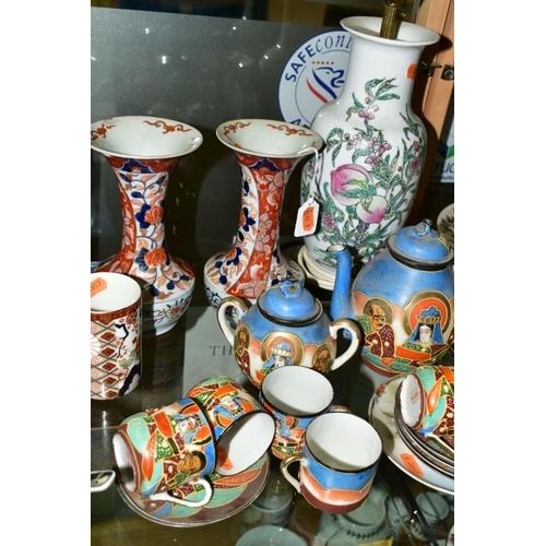 378 - A GROUP OF JAPANESE AND CHINESE CERAMICS to include a Japanese tea service, a pair of narrow necked ... 