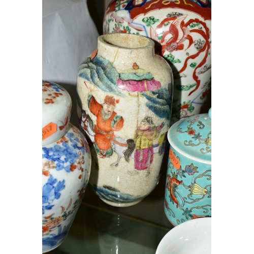 378 - A GROUP OF JAPANESE AND CHINESE CERAMICS to include a Japanese tea service, a pair of narrow necked ... 