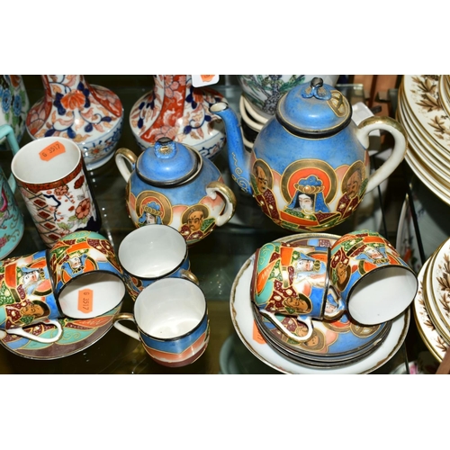 378 - A GROUP OF JAPANESE AND CHINESE CERAMICS to include a Japanese tea service, a pair of narrow necked ... 