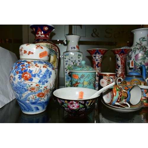 378 - A GROUP OF JAPANESE AND CHINESE CERAMICS to include a Japanese tea service, a pair of narrow necked ... 