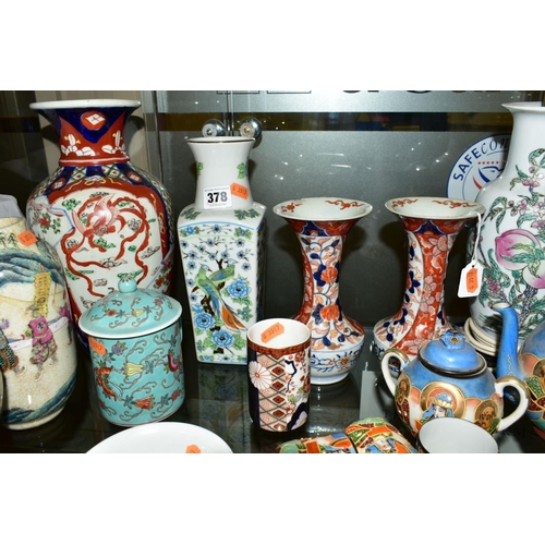 378 - A GROUP OF JAPANESE AND CHINESE CERAMICS to include a Japanese tea service, a pair of narrow necked ... 