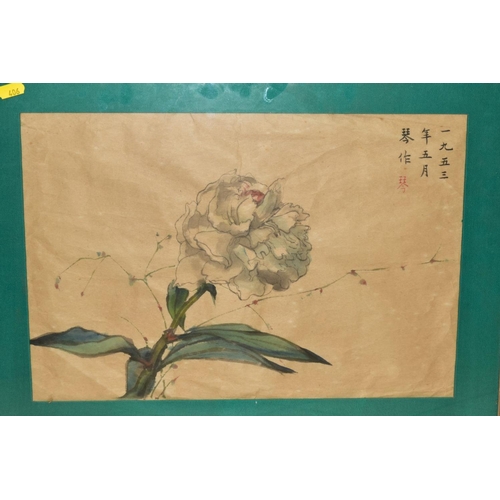 406 - LATE 19TH/20TH CENTURY CHINESE SCHOOL, four amateur studies of flowers and foliage, watercolours, on... 