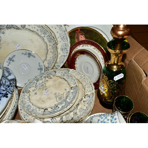 411 - TWO BOXES OF TEA, DINNERWARES, GLASSWARE, BRASSWARE, STAINLESS STEEL, etc, including blue and white ... 