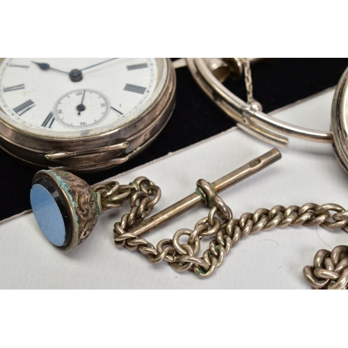 59 - A SELECTION OF MAINLY LATE 19TH TO EARLY 20TH CENTURY SILVER JEWELLERY, to include a name brooch rea... 