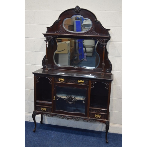 1316 - AN EDWARDIAN MAHOGANY CHIFFONIER, with various mirrors, shelves and single central cupboard door, wi... 