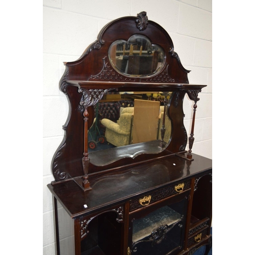 1316 - AN EDWARDIAN MAHOGANY CHIFFONIER, with various mirrors, shelves and single central cupboard door, wi... 