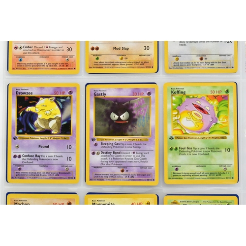 1600 - COMPLETE FIRST EDITION SHADOWLESS POKEMON CARDS BASE SET, complete set of one hundred and two cards,... 