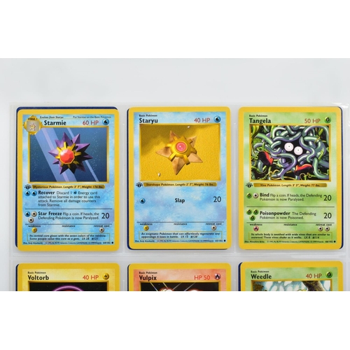 1600 - COMPLETE FIRST EDITION SHADOWLESS POKEMON CARDS BASE SET, complete set of one hundred and two cards,... 