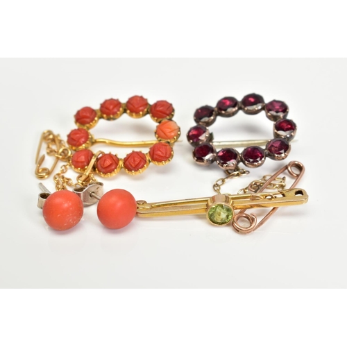 5 - A MISCELLANEOUS COLLECTION to include a Victorian gold coral brooch, each coral carved as a rose bud... 