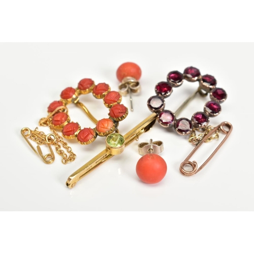 5 - A MISCELLANEOUS COLLECTION to include a Victorian gold coral brooch, each coral carved as a rose bud... 