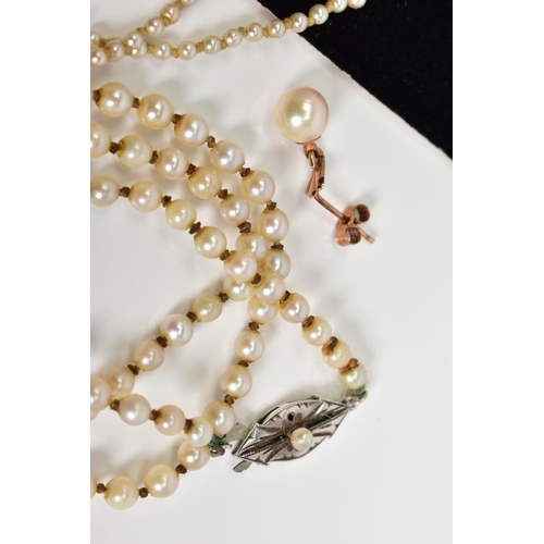 6 - A MISCELLANEOUS PEARL COLLECTION to include a cultured akoya graduated pearl necklace strung knotted... 