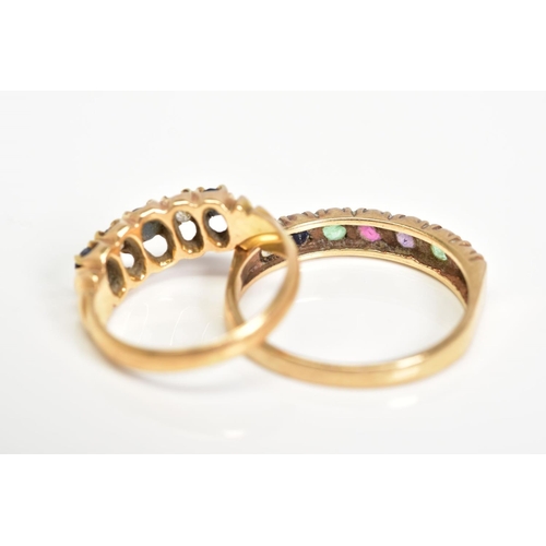 8 - TWO RINGS to include a late Victorian gold sapphire and diamond half hoop ring, estimated old Swiss ... 