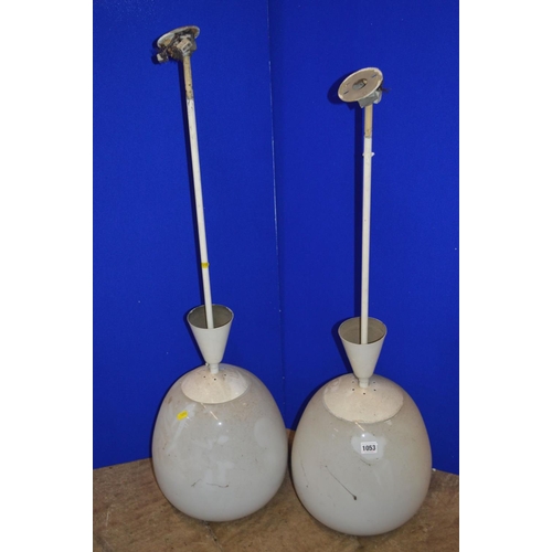 1053 - A PAIR OF OPAQUE WHITE OVOID GLASS AND OVER PAINTED NICKEL PLATED CEILING LIGHT FITTINGS, approximat... 