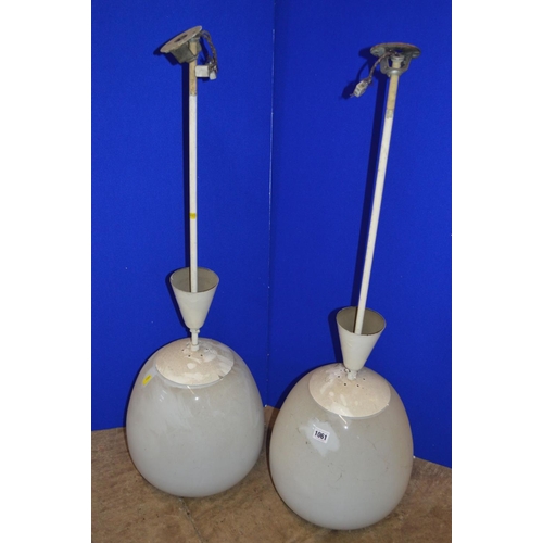 1061 - A PAIR OF OPAQUE WHITE OVOID GLASS AND OVER PAINTED NICKEL PLATED CEILING LIGHT FITTINGS, approximat... 