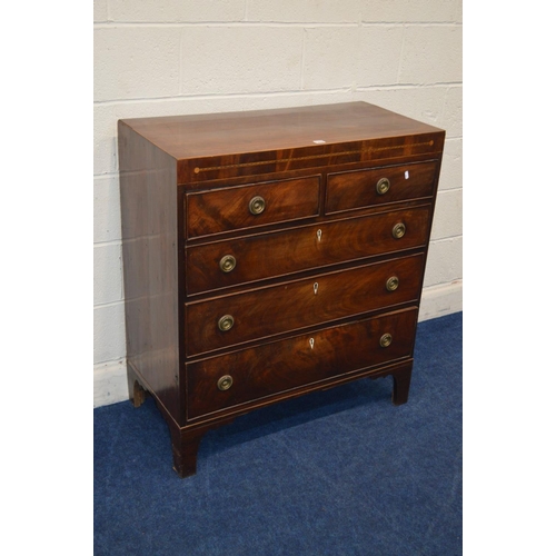 1315 - A GEORGIAN FLAME MAHOGANY AND INLAID CHEST OF TWO SHORT AND THREE LONG GRADUATED DRAWERS, on bracket... 