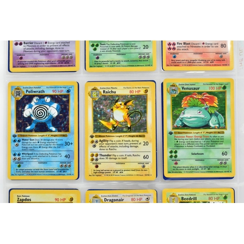 1600 - COMPLETE FIRST EDITION SHADOWLESS POKEMON CARDS BASE SET, complete set of one hundred and two cards,... 