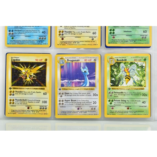 1600 - COMPLETE FIRST EDITION SHADOWLESS POKEMON CARDS BASE SET, complete set of one hundred and two cards,... 