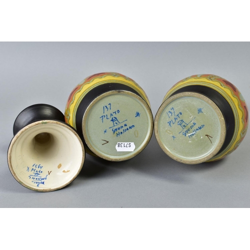 201 - A PAIR OF EARLY 20TH CENTURY GOUDA POTTERY VASES OF BULBOUS FORM, decorated with horizontal bands ab... 