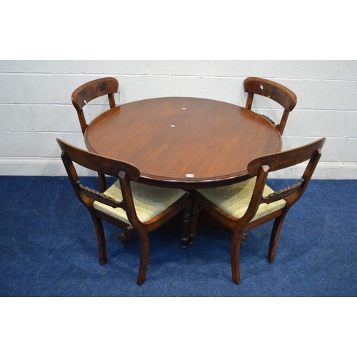 1219 - A VICTORIAN MAHOGANY CIRCULAR BREAKFAST TABLE, on a triform base and claw feet, approximate diameter... 