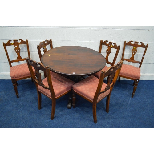 1224 - AN EDWARDIAN MAHOGANY TILT TOP BREAKFAST TABLE on a tripod legs, approximate diameter 98cm x height ... 