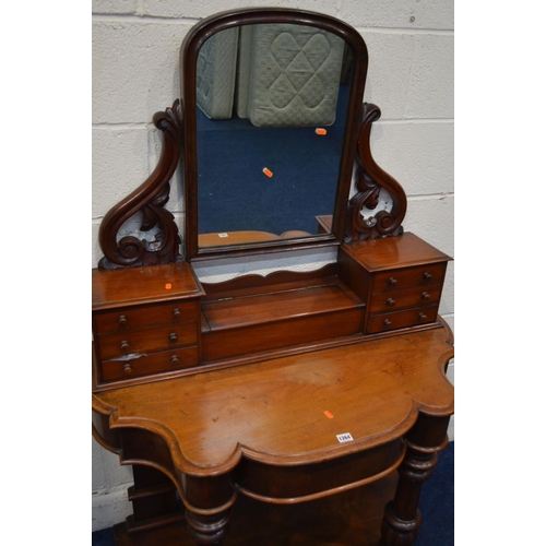 1264 - A LATE VICTORIAN MAHOGANY DUCHESS DRESSING TABLE, with a single mirror and six drawers, width 108cm ... 