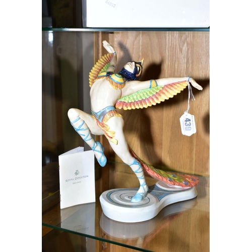 439 - A ROYAL DOULTON LIMITED EDITION PRESTIGE FIGURE 'Bonita' HN5132 from The Carnival Collection Rio No ... 