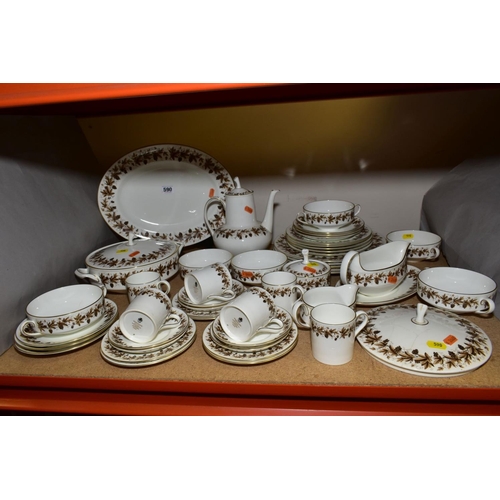 590 - A WEDGWOOD 'AUTUMN VINE' PATTERN PART DINNER SERVICE, comprising meat platter, tureen and cover (ano... 