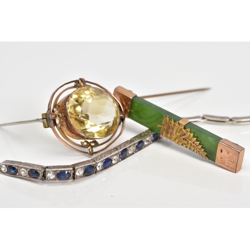 73 - A SELECTION OF ITEMS, to include a yellow metal brooch set with a large oval cut citrine, within an ... 