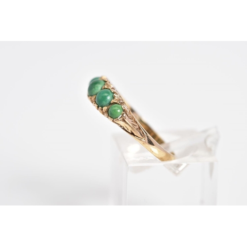 7 - AN EARLY 20TH CENTURY 9CT GOLD RING, set with five graduated circular cut cabochon turquoise, within... 