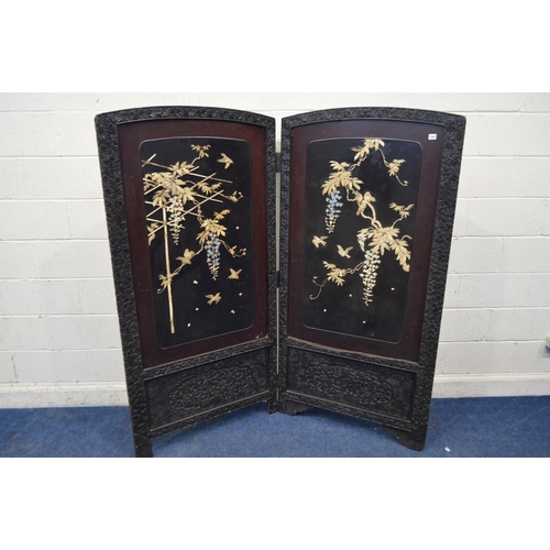 1341 - AN EARLY 20TH CENTURY ORIENTAL TWO FOLD SCREEN, each panel made up shibayama detail, between and abo... 