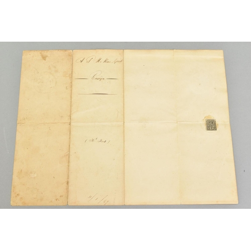 251 - AN ORIGINAL VICTORIAN ATTESTATION DOCUMENT FOR ARCHIBOLD SPIERS MCRAE, who was awarded the rank of E... 