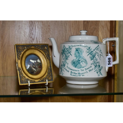 568 - A LATE 19TH CENTURY QUEEN VICTORIAN DIAMOND JUBILEE 1897 'TOWER TEA' TEA POT, printed in turquoise, ... 