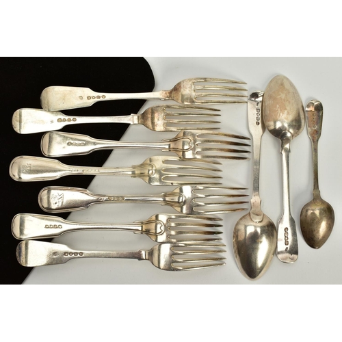 104 - A SELECTION OF SILVER CUTLERY, to include a set of four Fiddle and Thread table forks, hallmarked Lo... 