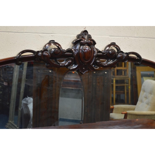 1208 - A VICTORIAN MAHOGANY MIRRORBACK PEDESTAL SIDEBOARD, carved foliate decoration, inverted breakfront, ... 