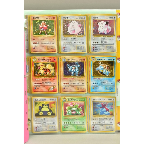 446 - AN EXTENSIVE COLLECTION OF EARLY POKEMON CARDS, including complete Base set, Base set two, Fossil se... 