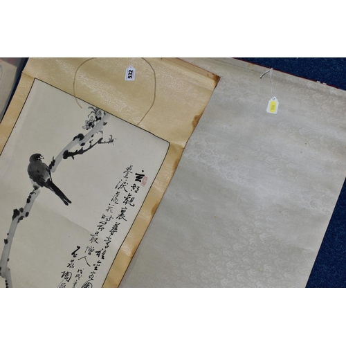 532 - TWO MID 20TH CENTURY CHINESE PAPER AND SILK SCROLLS, both mounted with hand painted monochrome scene... 