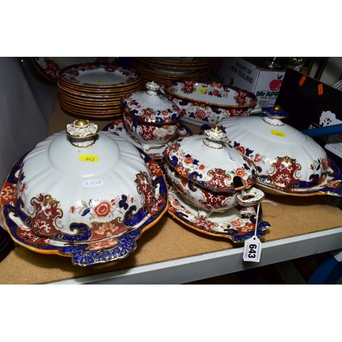 643 - G.L .ASHWORTH & BROS REAL IRONSTONE CHINA PART DINNER SERVICE, to include thirteen dinner plates, fo... 