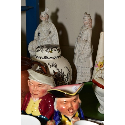 680 - ASSORTED CERAMICS to include Masons fruit basket ginger jar, a pair of bisque figures, gentleman in ... 