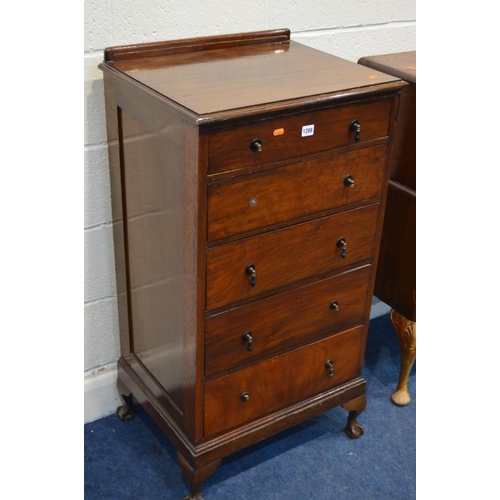 1288 - A TALL EARLY TO MID 20TH CENTURY MAHOGANY CHEST OF FIVE DRAWERS on ball and claw feet, width 57cm x ... 