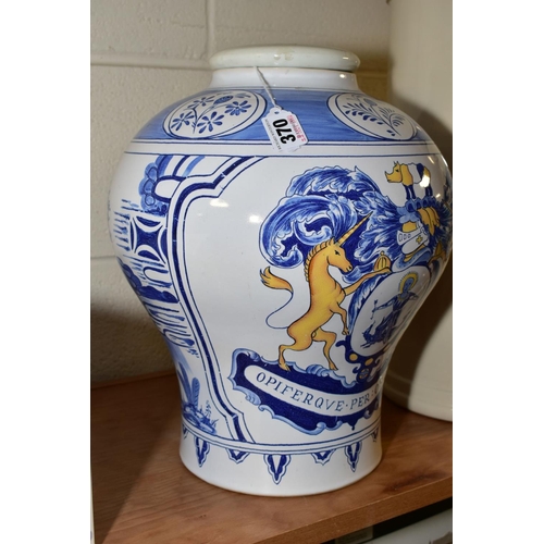 370 - A HANDGEMALT POTTERY APOTHECARY'S JAR, bearing crest and motto 'OPIFERQVE: PER:ORBEM:DICOR', height ... 