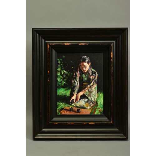 307 - FABIAN PEREZ (ARGENTINA 1967) 'GEISHA POURING SAKE' a limited edition print 56/195, signed bottom ri... 