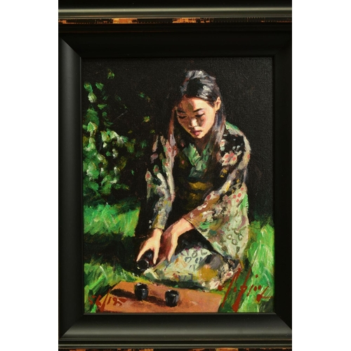 307 - FABIAN PEREZ (ARGENTINA 1967) 'GEISHA POURING SAKE' a limited edition print 56/195, signed bottom ri... 