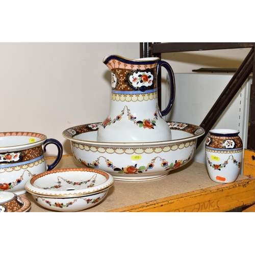 453 - A KEELING & CO LOSOL WARE BATHURST PATTERN SIX PIECE WASH SET, together with a God Speed The Plough/... 