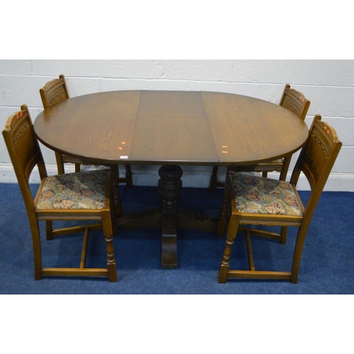 1242 - AN OLD CHARM OAK CIRCULAR EXTENDING PEDESTAL DINING TABLE, extended length 152.5cm x diameter 112cm ... 