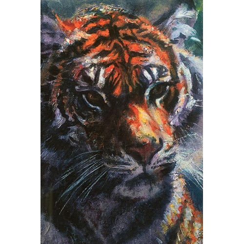 307 - ROLF HARRIS (AUSTRALIAN 1930) 'TIGER IN THE SUN', a limited edition print 85/195, signed to bottom m... 